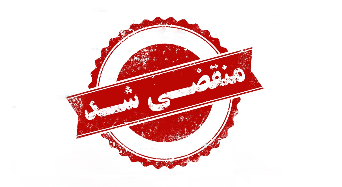 بهترین بادکنک آرایی در تهران 